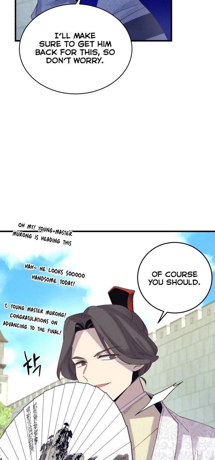 Lightning Degree Chapter 119 page 37 - Chapter 119