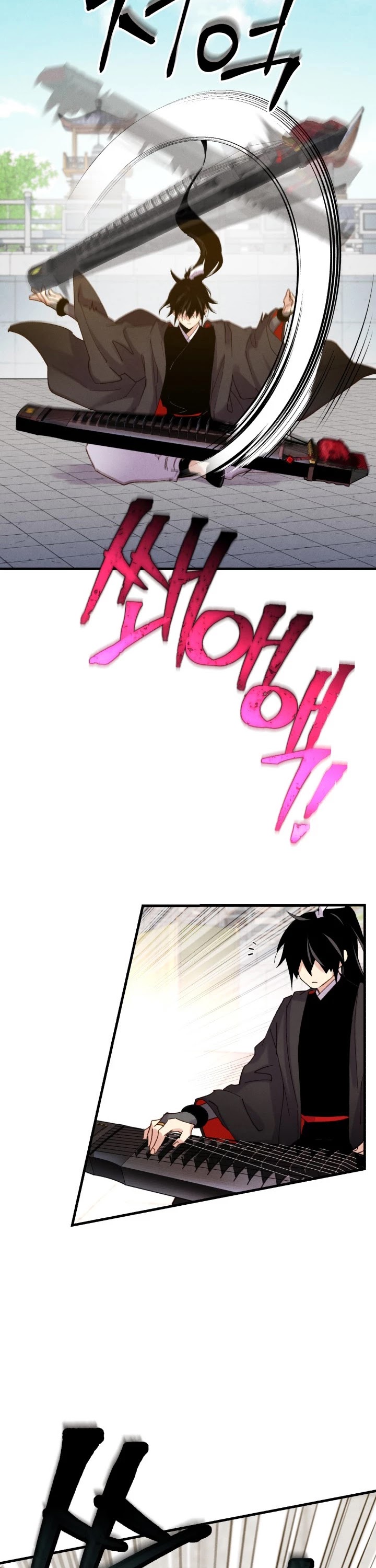 Lightning Degree Chapter 119 page 4 - Chapter 119