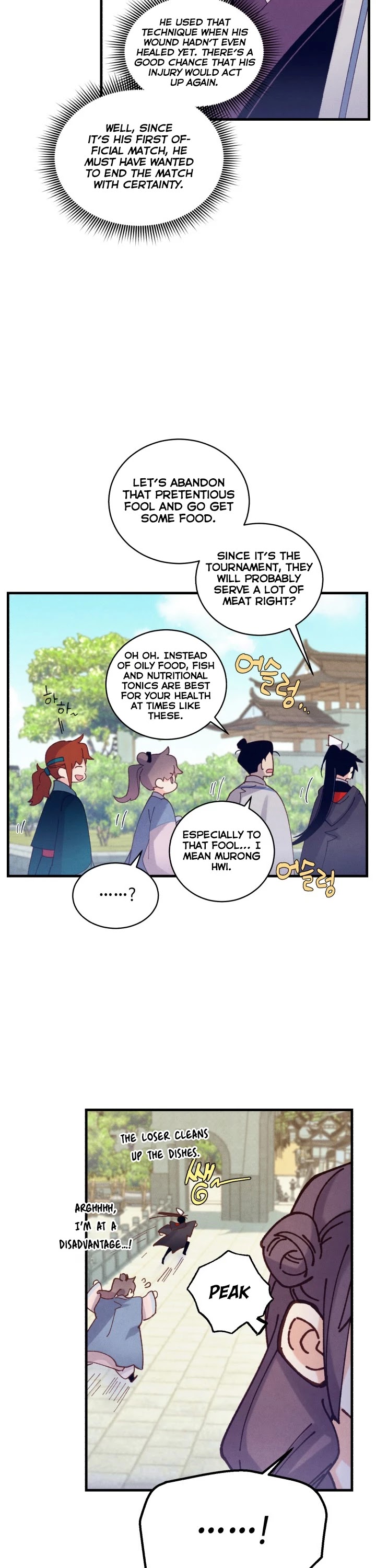 Lightning Degree Chapter 119 page 40 - Chapter 119