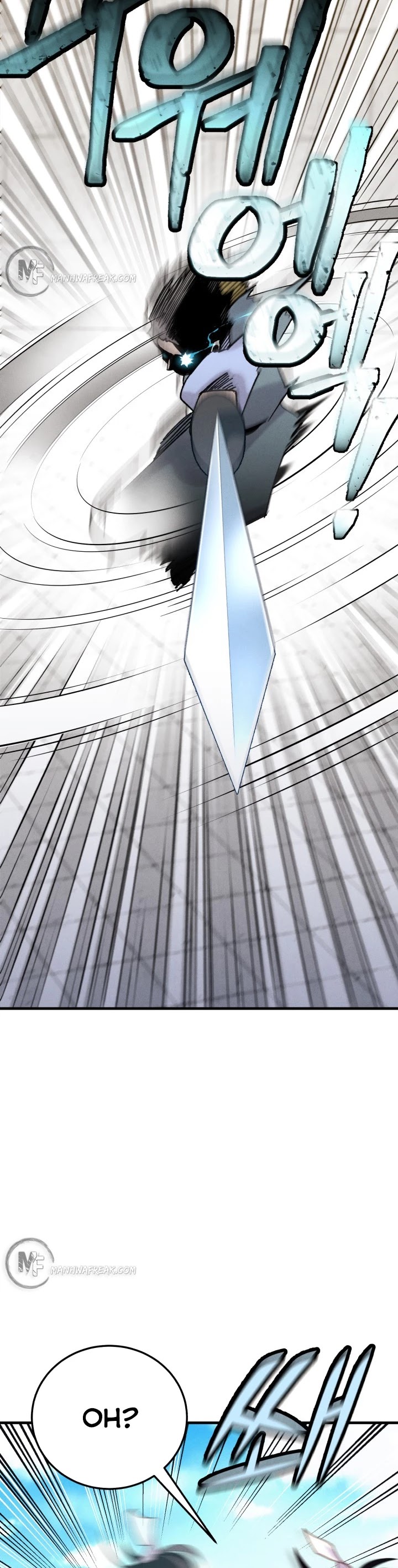 Lightning Degree Chapter 119 page 5 - Chapter 119