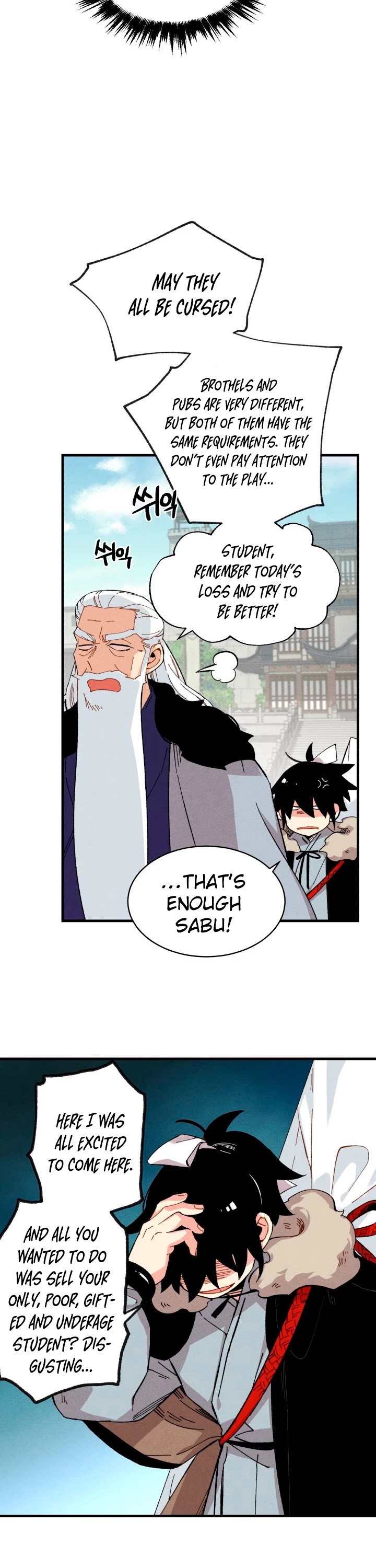 Lightning Degree Chapter 12 page 13 - Chapter 12
