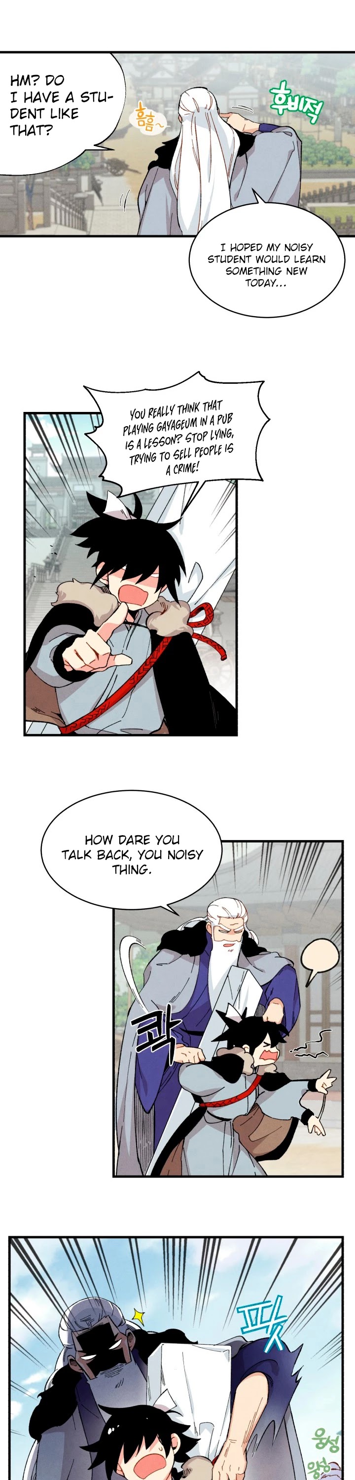 Lightning Degree Chapter 12 page 14 - Chapter 12