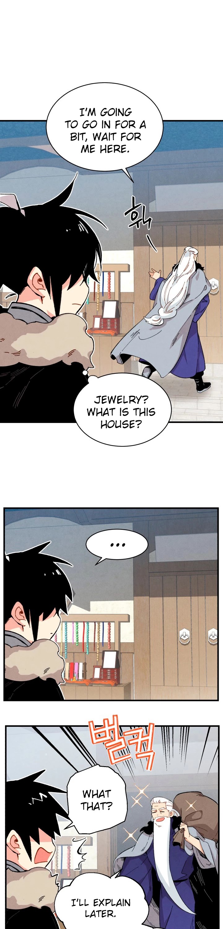 Lightning Degree Chapter 12 page 20 - Chapter 12