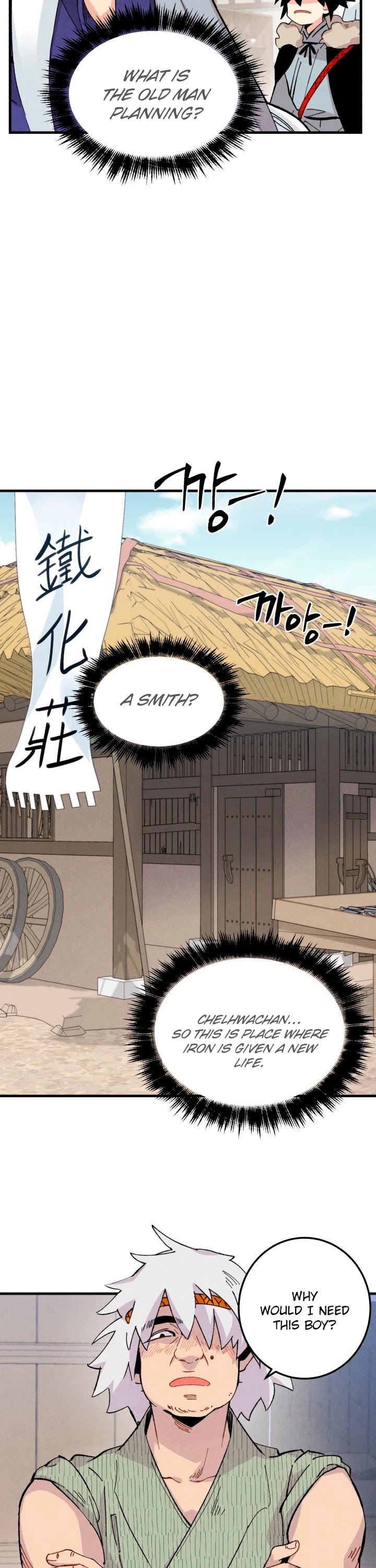 Lightning Degree Chapter 12 page 23 - Chapter 12