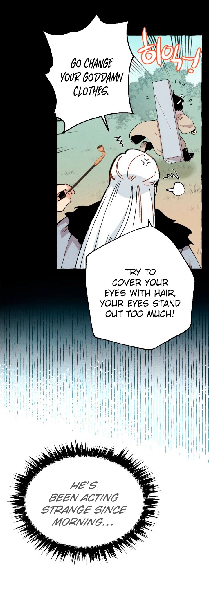 Lightning Degree Chapter 12 page 9 - Chapter 12