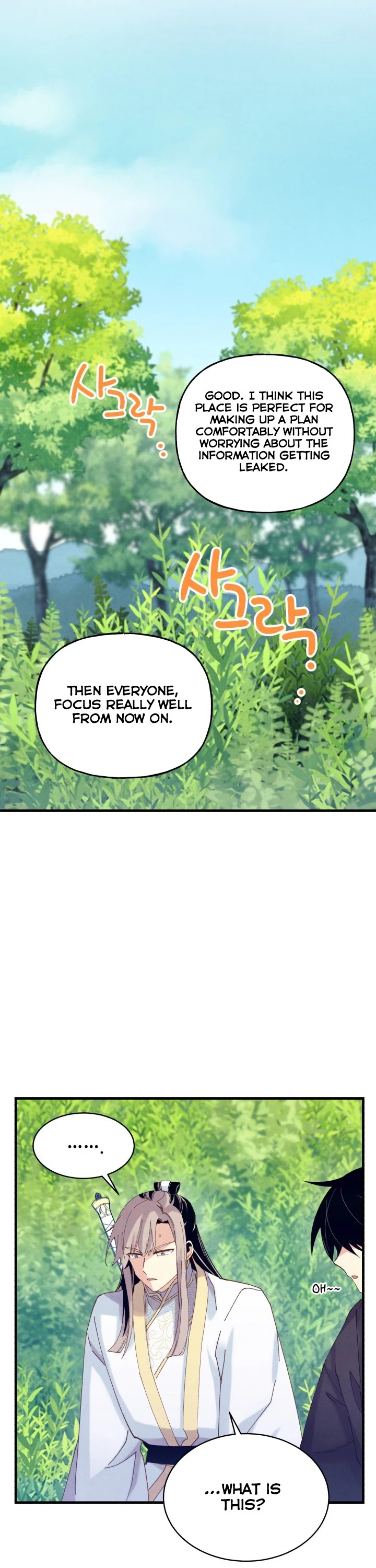 Lightning Degree Chapter 120 page 11 - Chapter 120