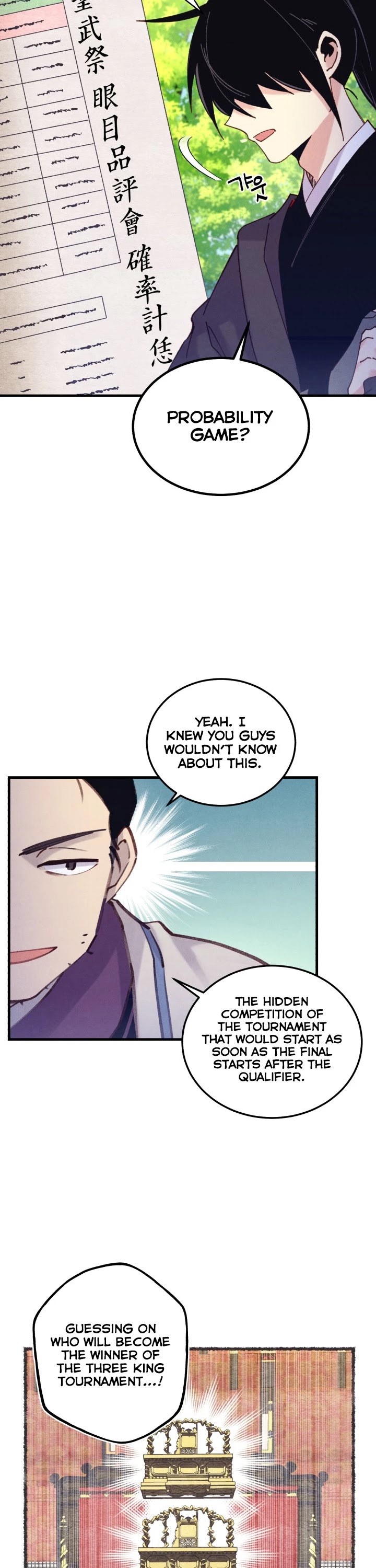 Lightning Degree Chapter 120 page 13 - Chapter 120
