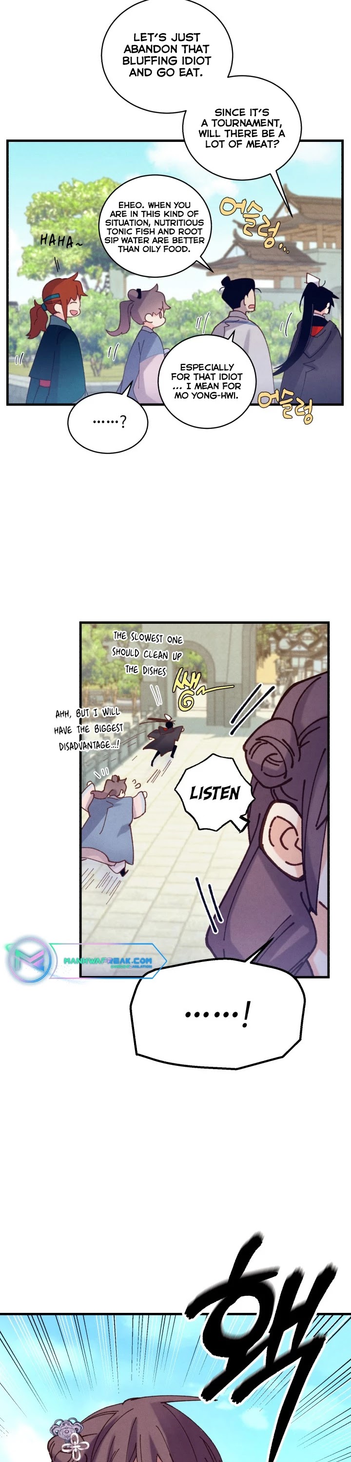 Lightning Degree Chapter 120 page 2 - Chapter 120