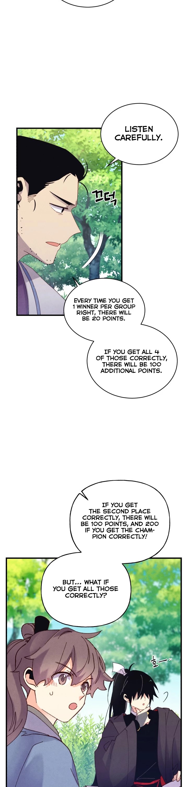 Lightning Degree Chapter 120 page 26 - Chapter 120