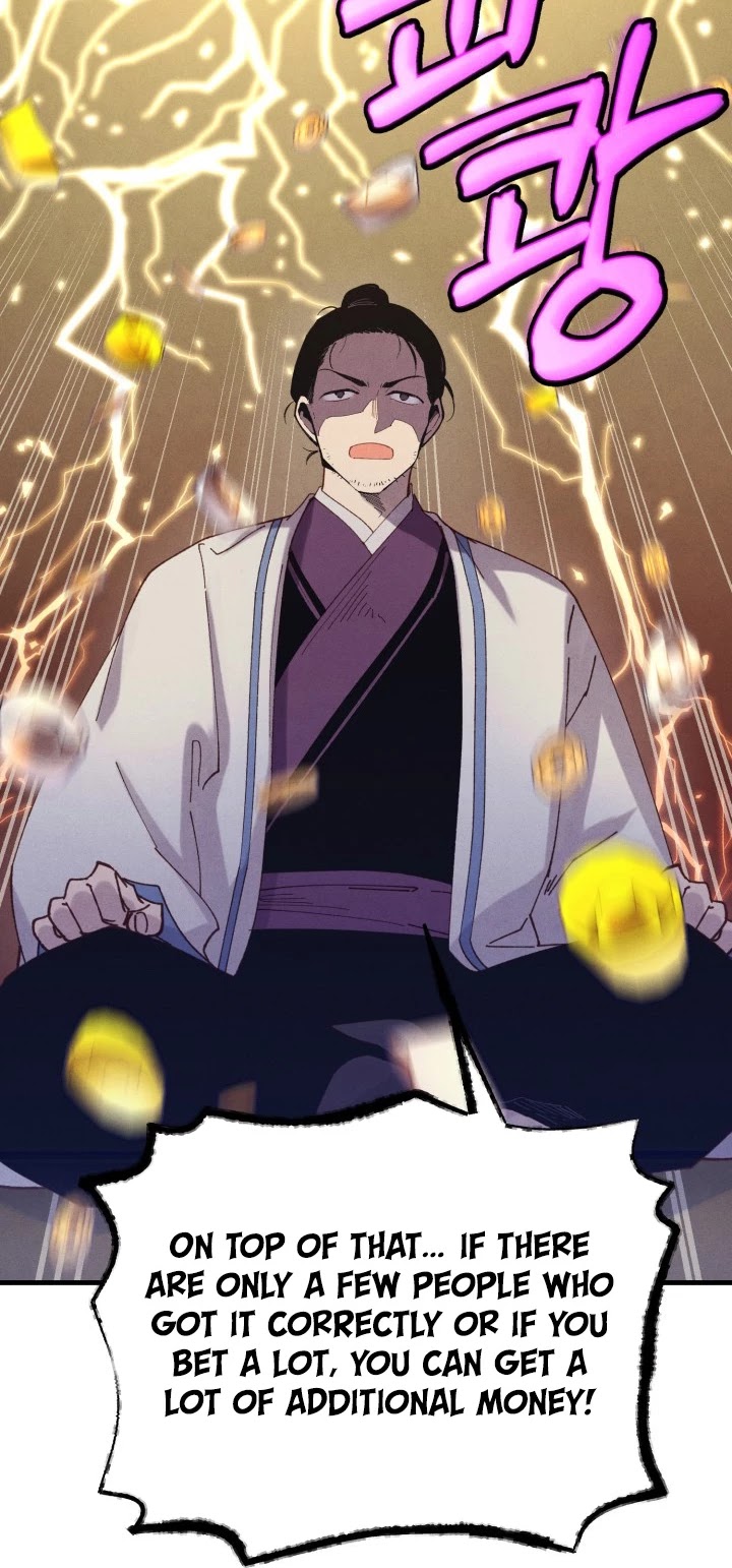 Lightning Degree Chapter 120 page 28 - Chapter 120