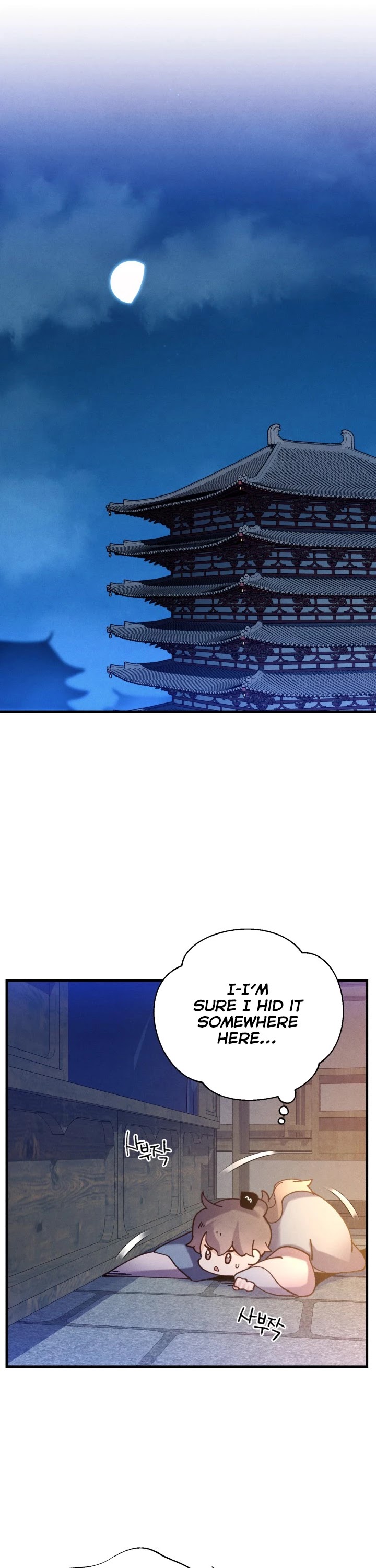 Lightning Degree Chapter 120 page 30 - Chapter 120