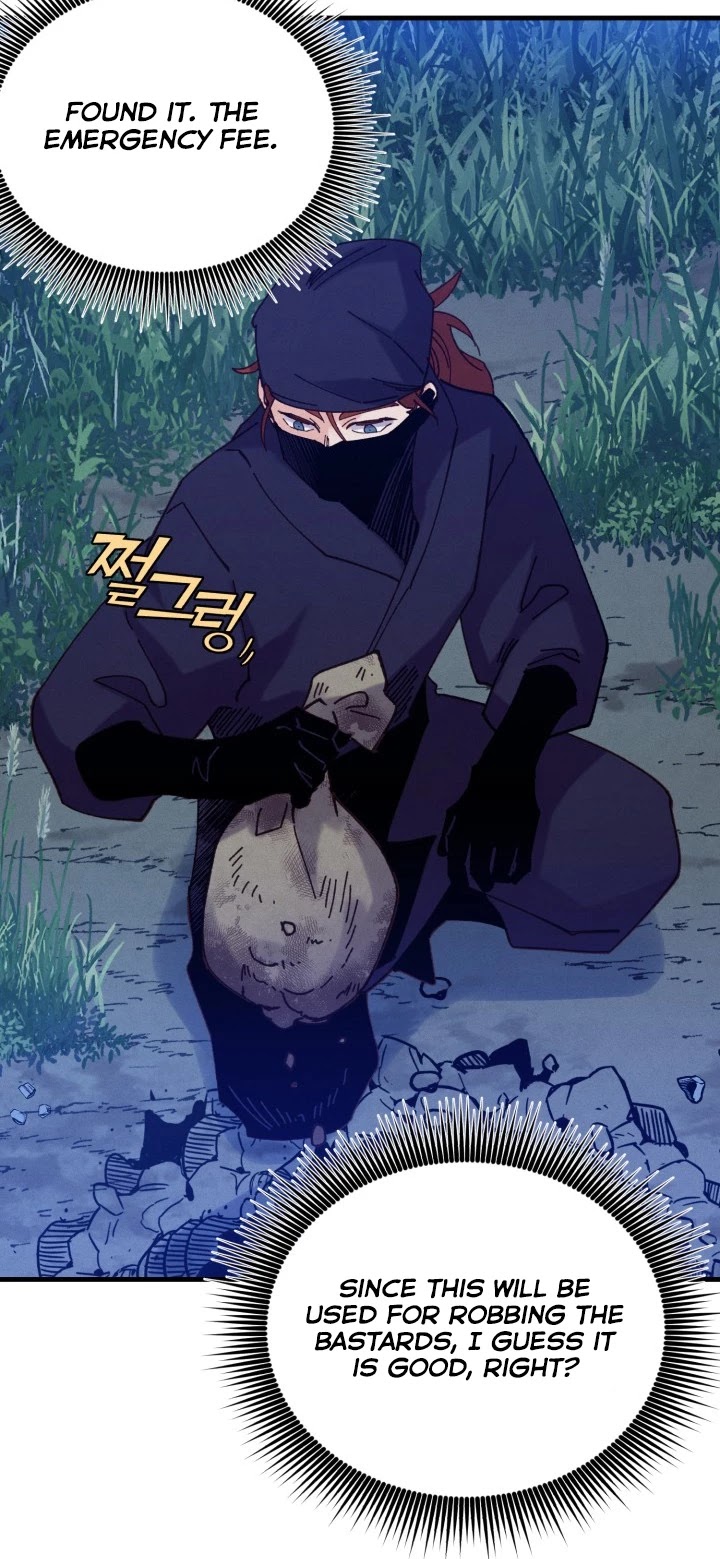 Lightning Degree Chapter 120 page 34 - Chapter 120