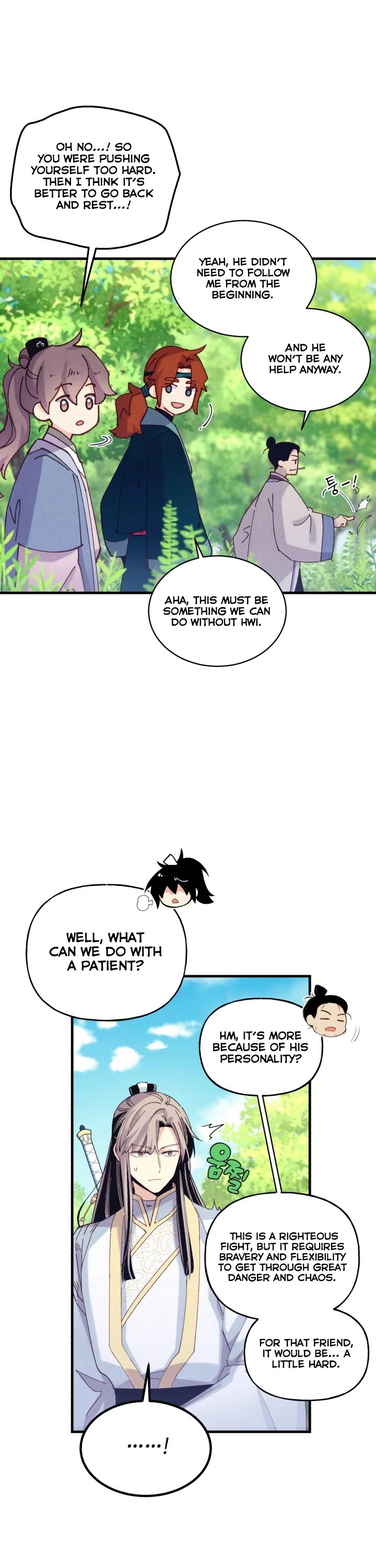 Lightning Degree Chapter 120 page 9 - Chapter 120