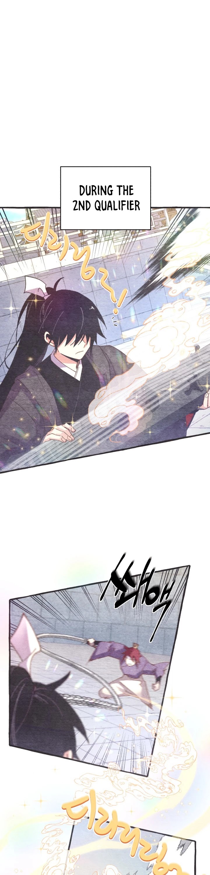 Lightning Degree Chapter 121 page 12 - Chapter 121