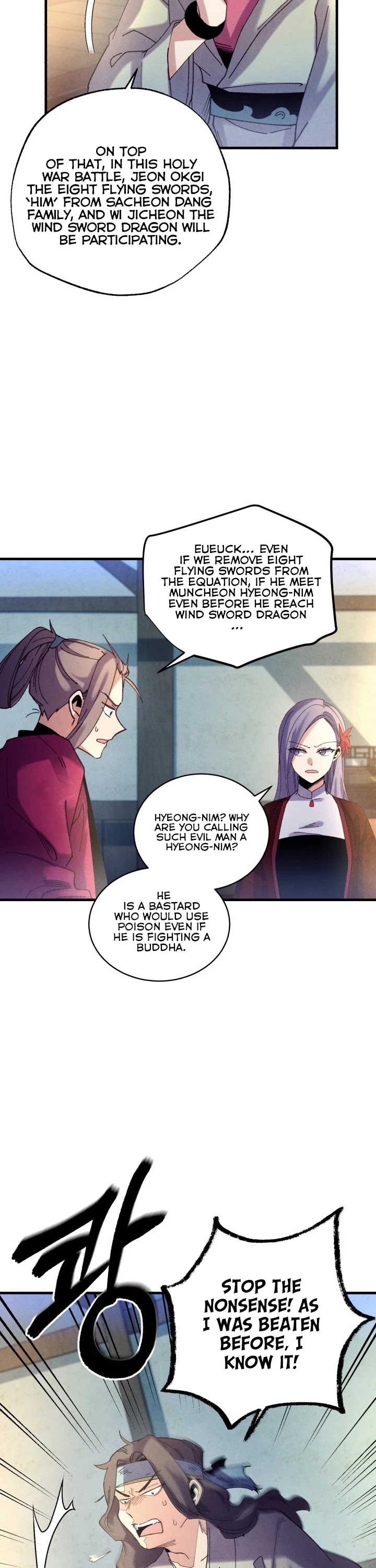 Lightning Degree Chapter 121 page 20 - Chapter 121