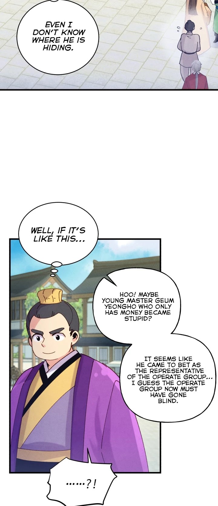 Lightning Degree Chapter 121 page 32 - Chapter 121