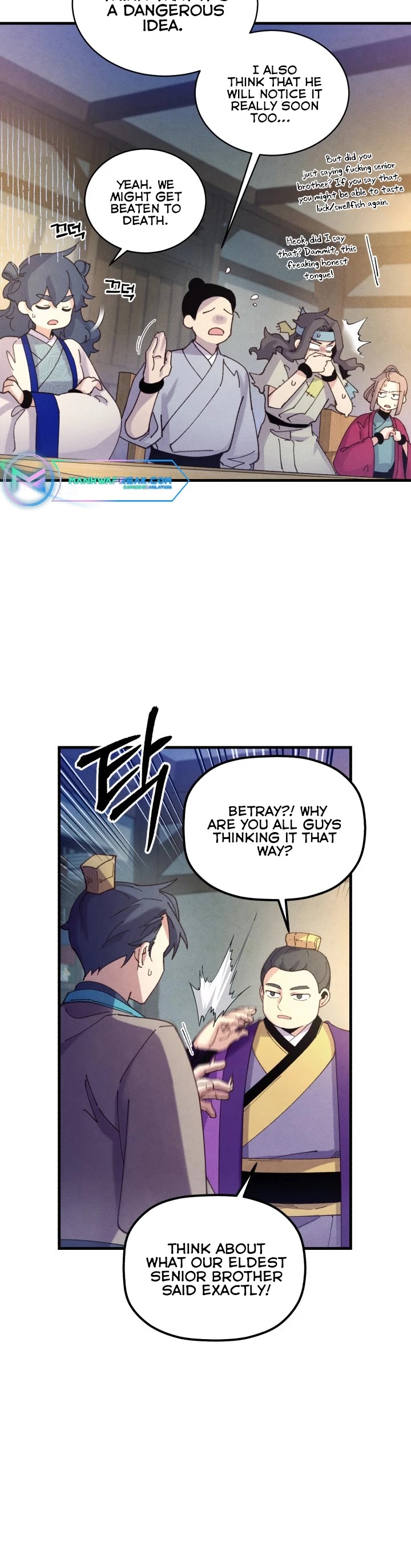 Lightning Degree Chapter 121 page 6 - Chapter 121