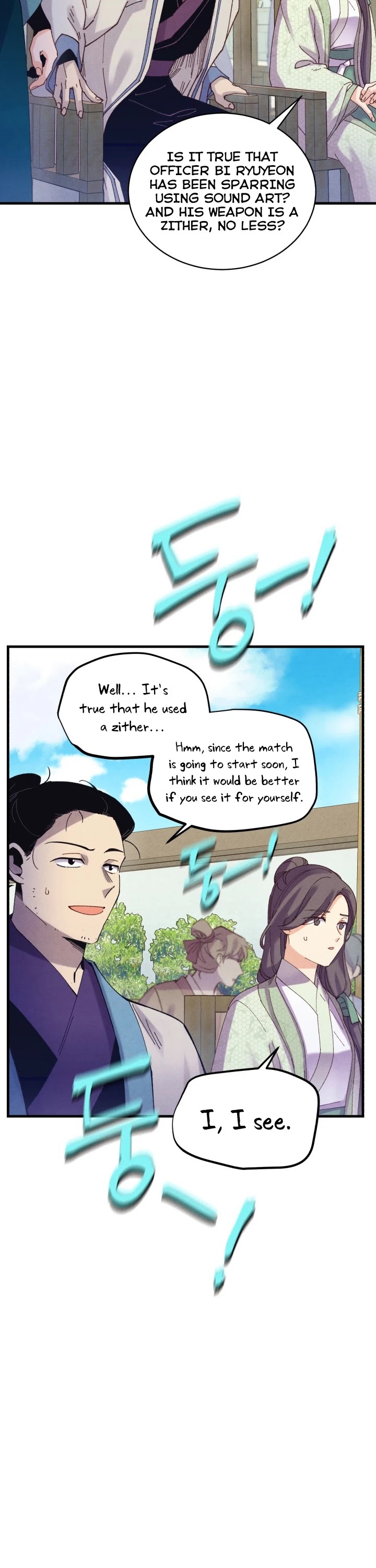 Lightning Degree Chapter 122 page 14 - Chapter 122
