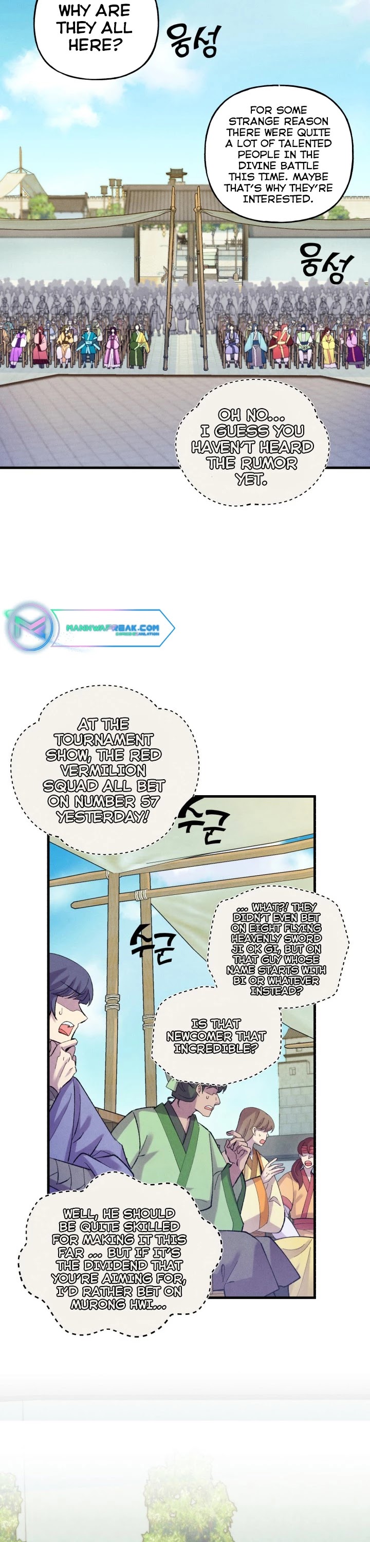 Lightning Degree Chapter 122 page 2 - Chapter 122