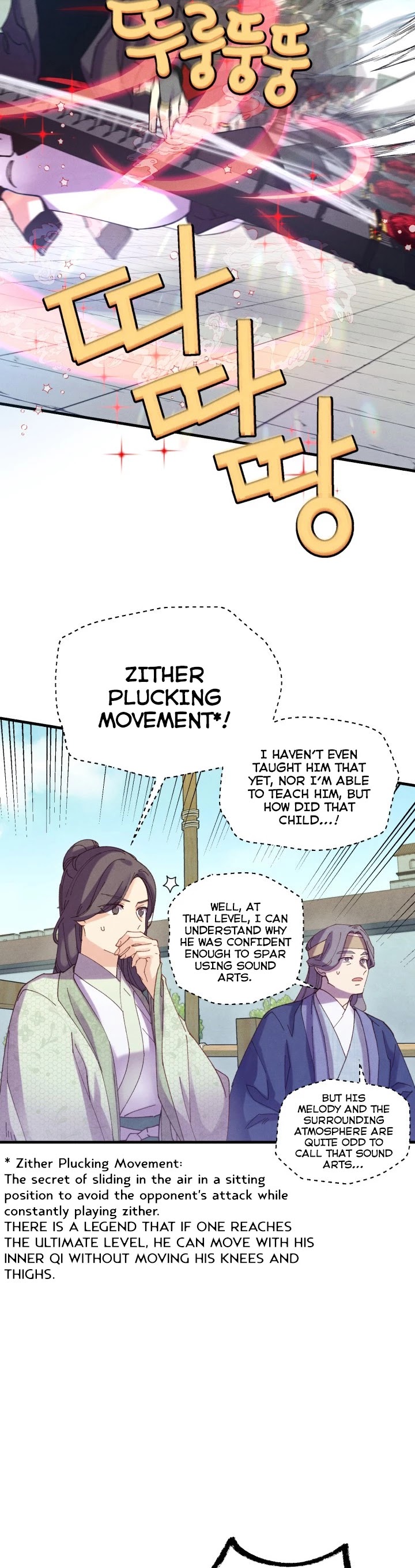 Lightning Degree Chapter 122 page 22 - Chapter 122