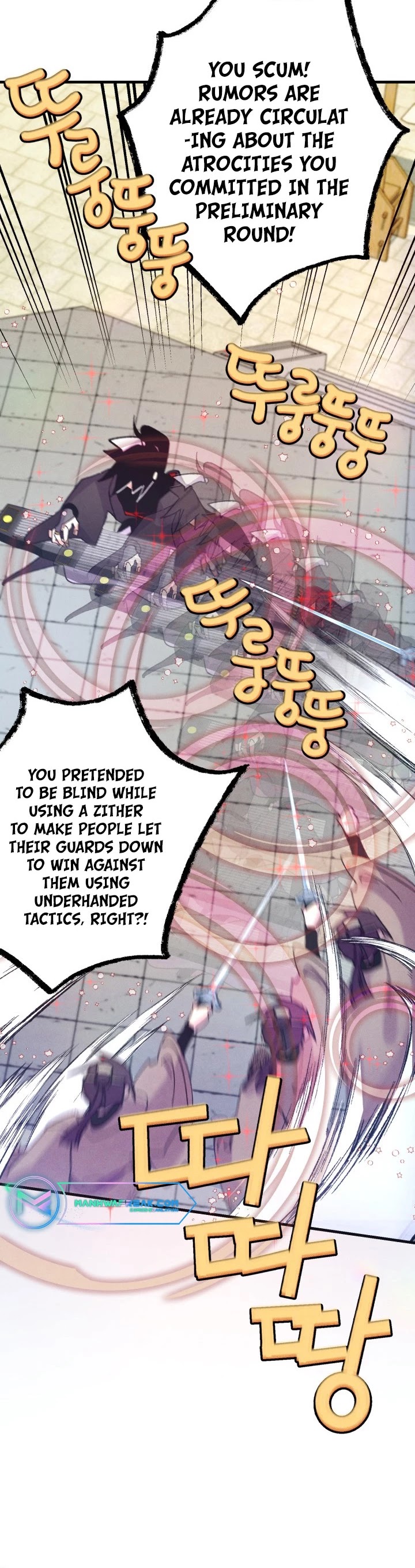 Lightning Degree Chapter 122 page 23 - Chapter 122