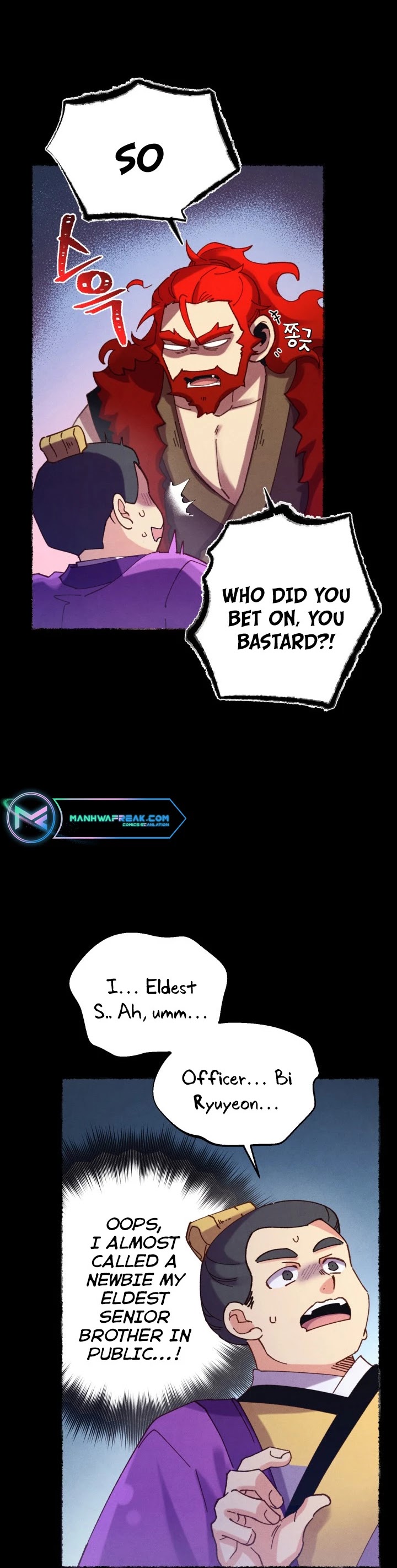 Lightning Degree Chapter 122 page 6 - Chapter 122