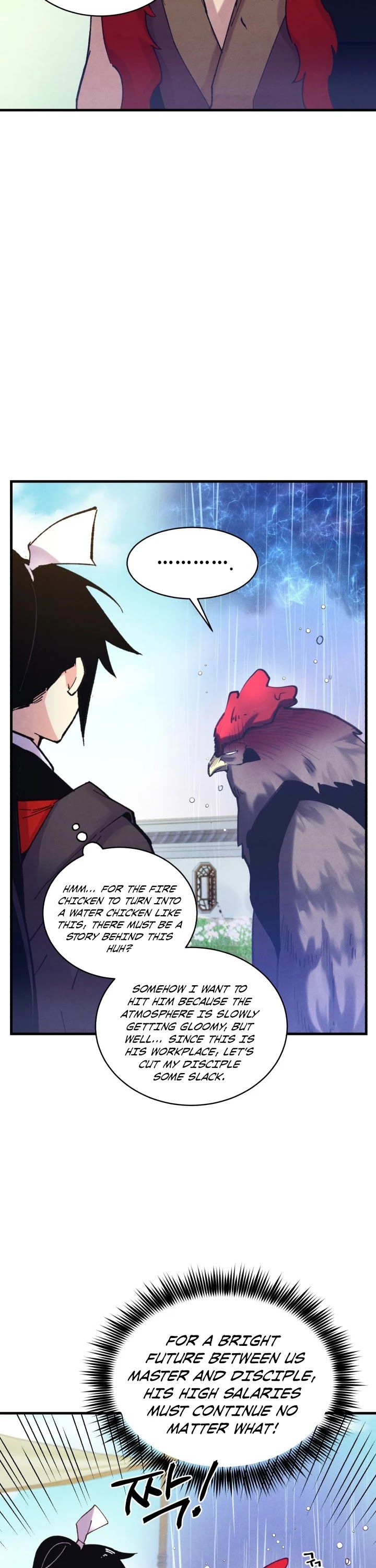 Lightning Degree Chapter 123 page 16 - Chapter 123