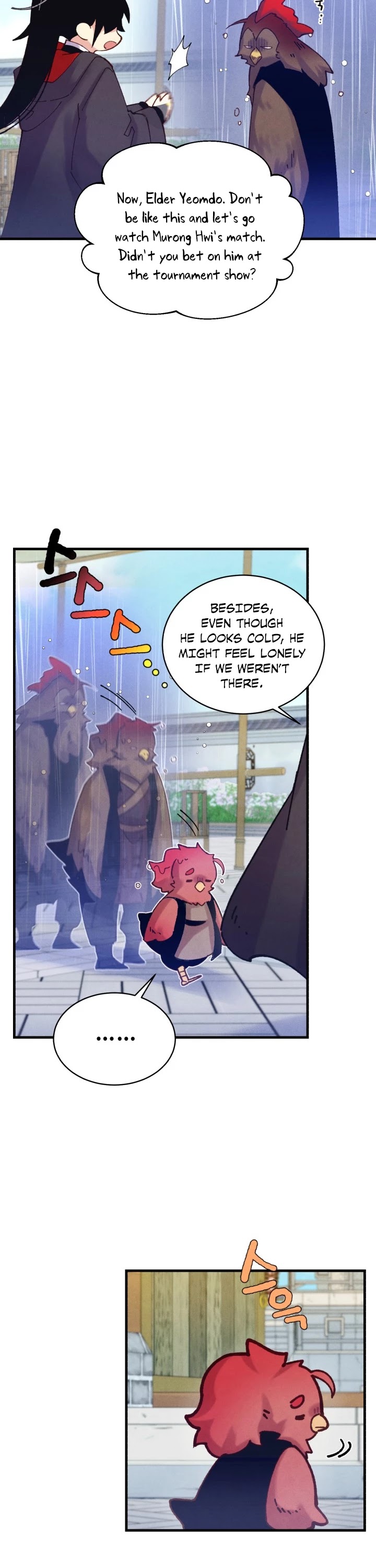 Lightning Degree Chapter 123 page 17 - Chapter 123