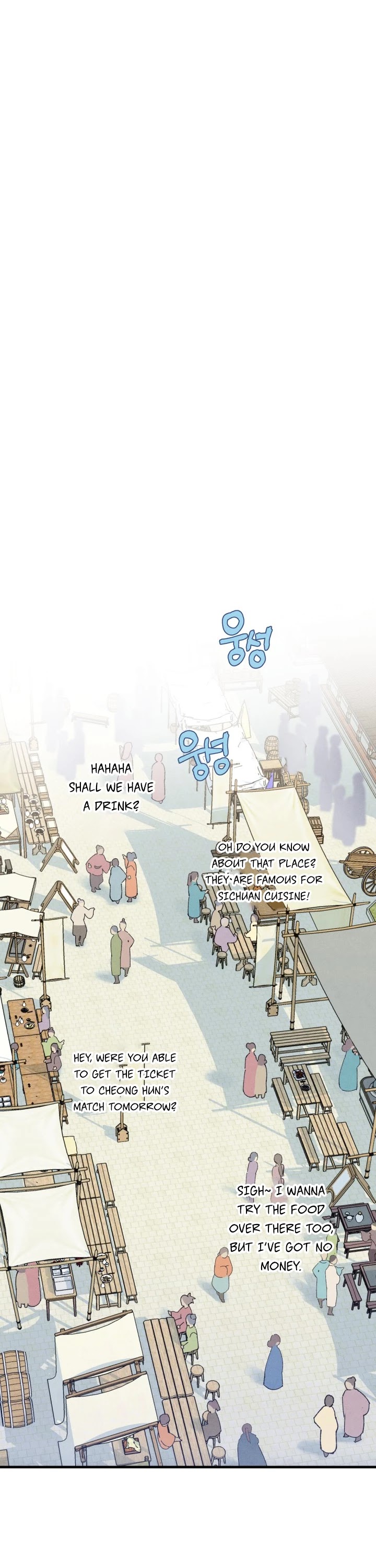 Lightning Degree Chapter 123 page 26 - Chapter 123