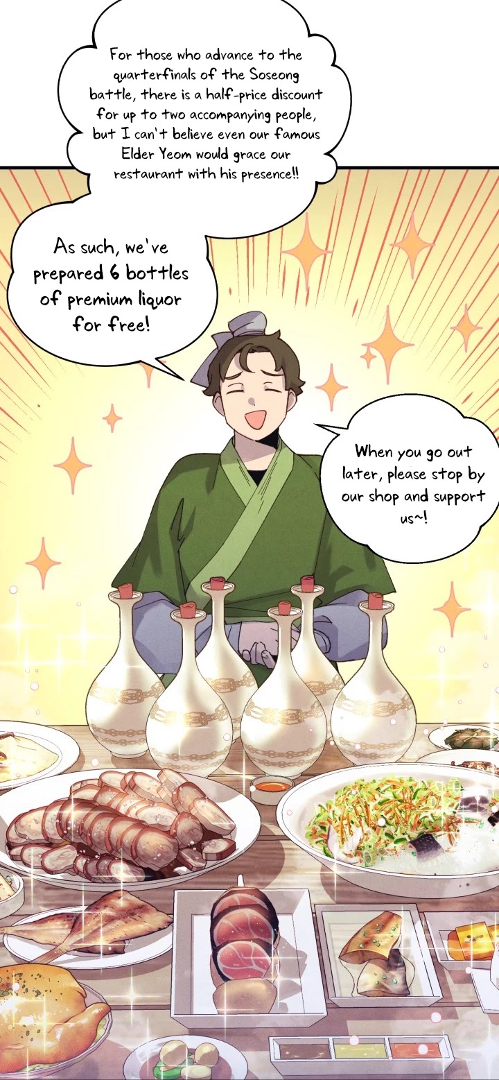 Lightning Degree Chapter 123 page 28 - Chapter 123