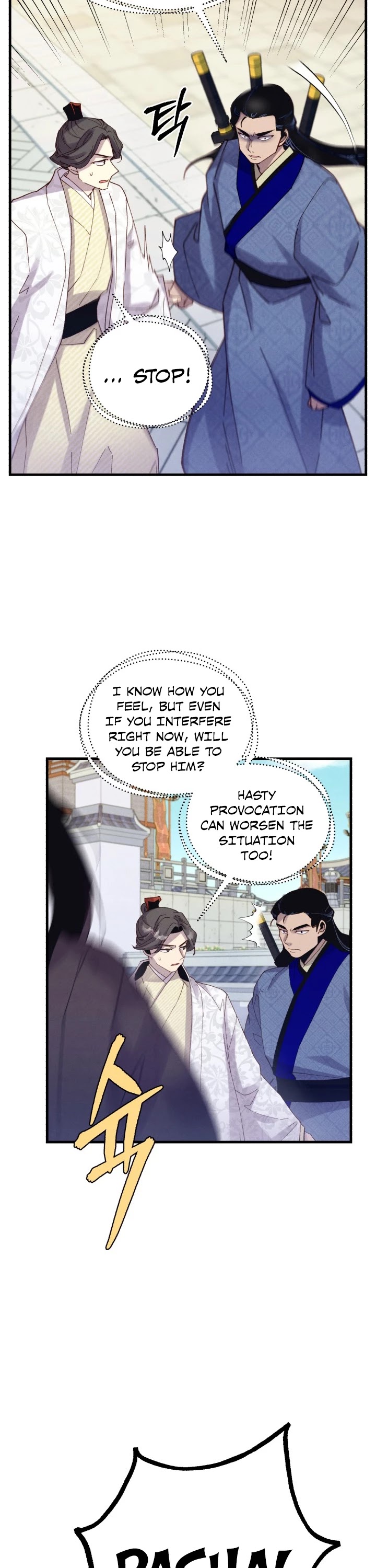 Lightning Degree Chapter 123 page 9 - Chapter 123