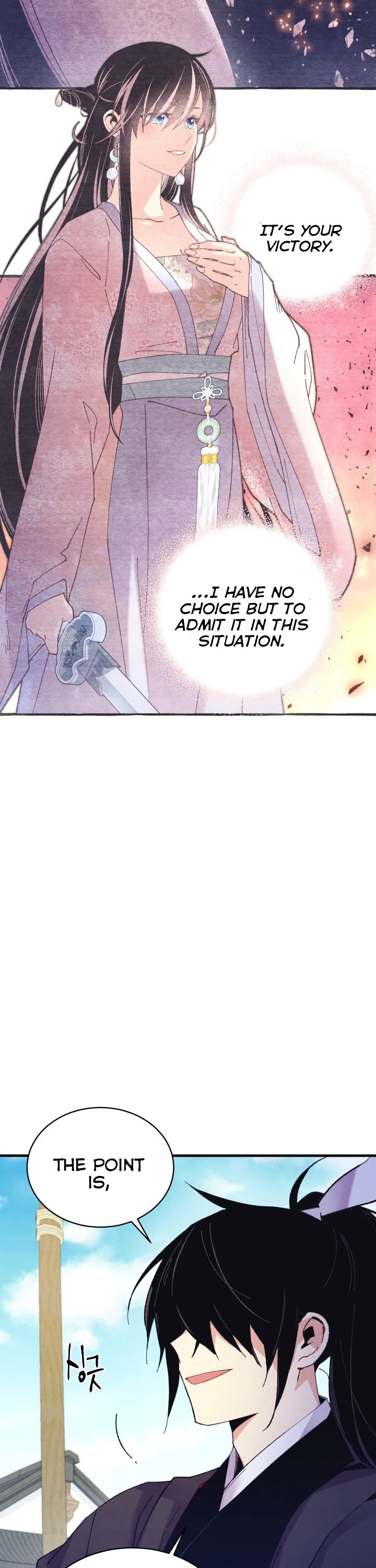 Lightning Degree Chapter 124 page 13 - Chapter 124