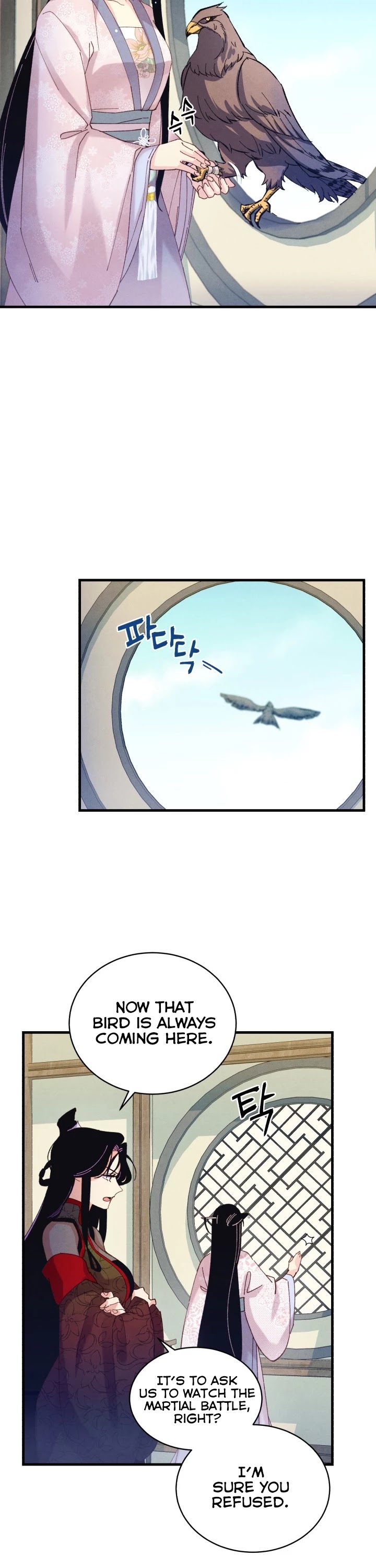 Lightning Degree Chapter 124 page 15 - Chapter 124