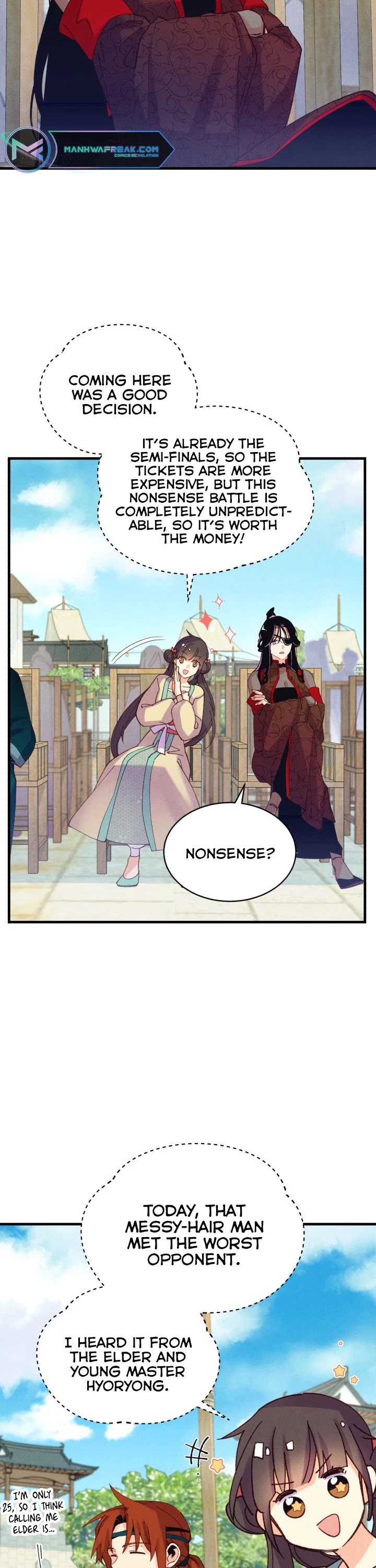 Lightning Degree Chapter 124 page 19 - Chapter 124