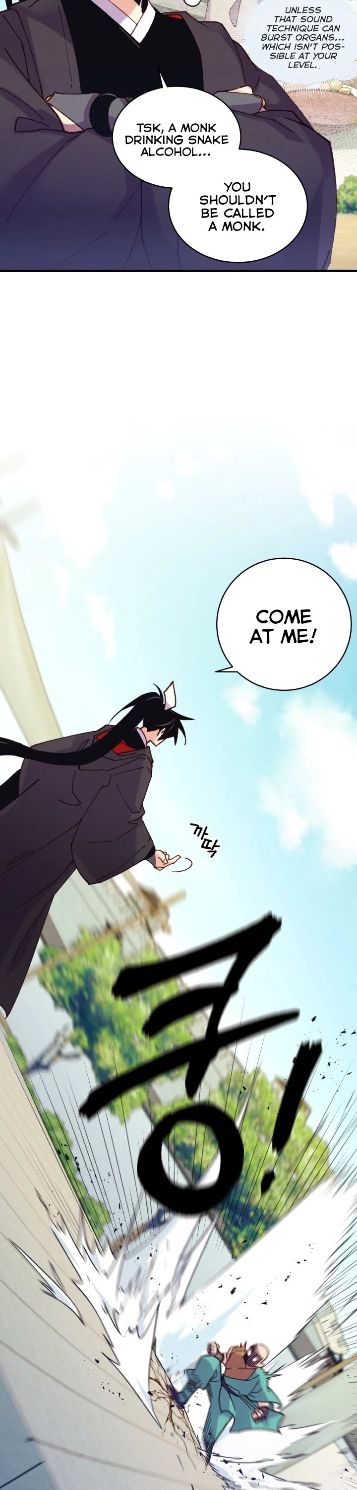 Lightning Degree Chapter 124 page 24 - Chapter 124