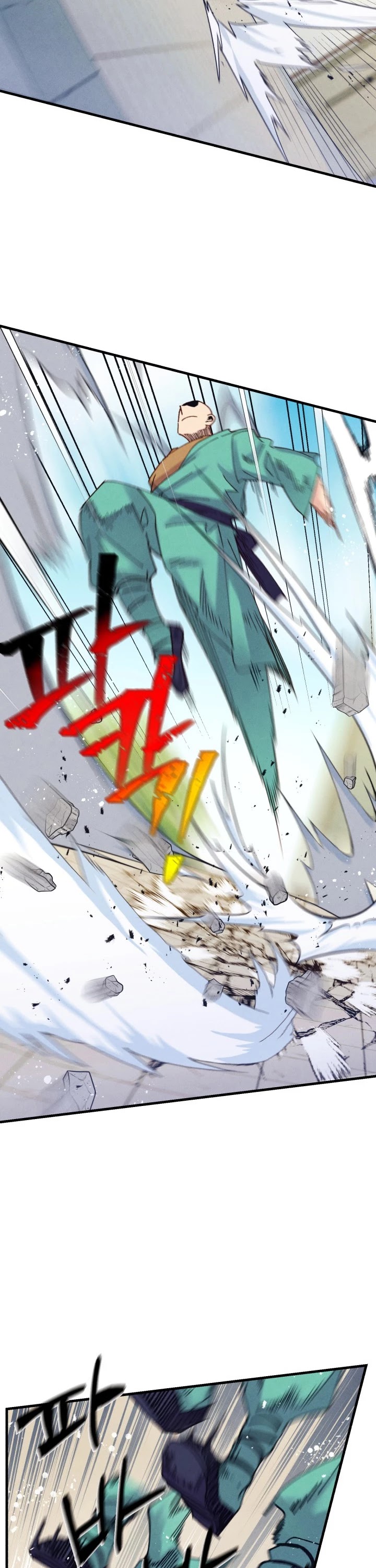 Lightning Degree Chapter 124 page 25 - Chapter 124