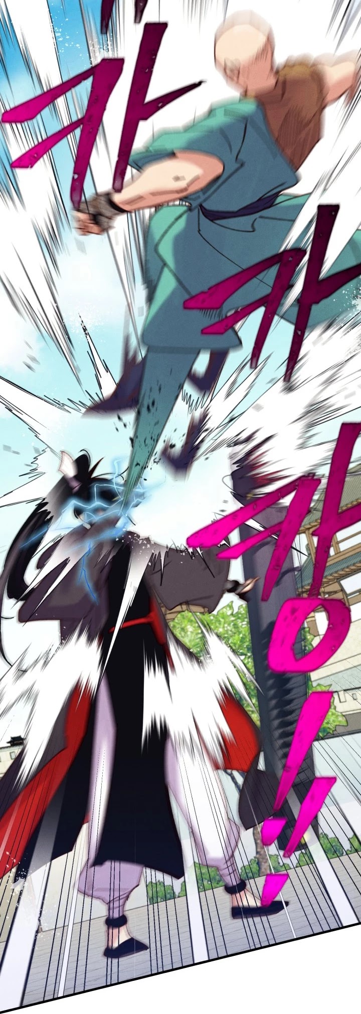 Lightning Degree Chapter 124 page 27 - Chapter 124
