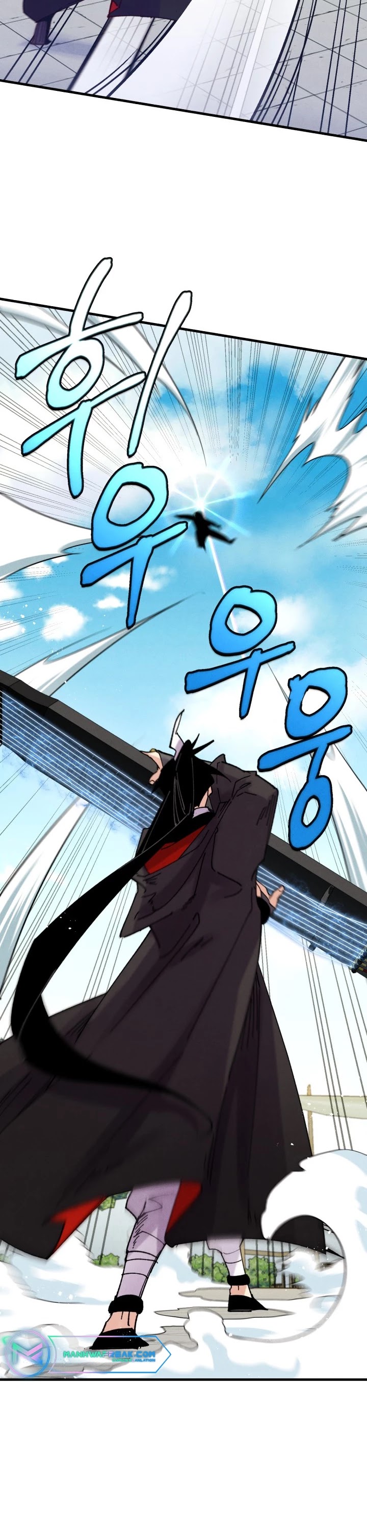 Lightning Degree Chapter 124 page 37 - Chapter 124