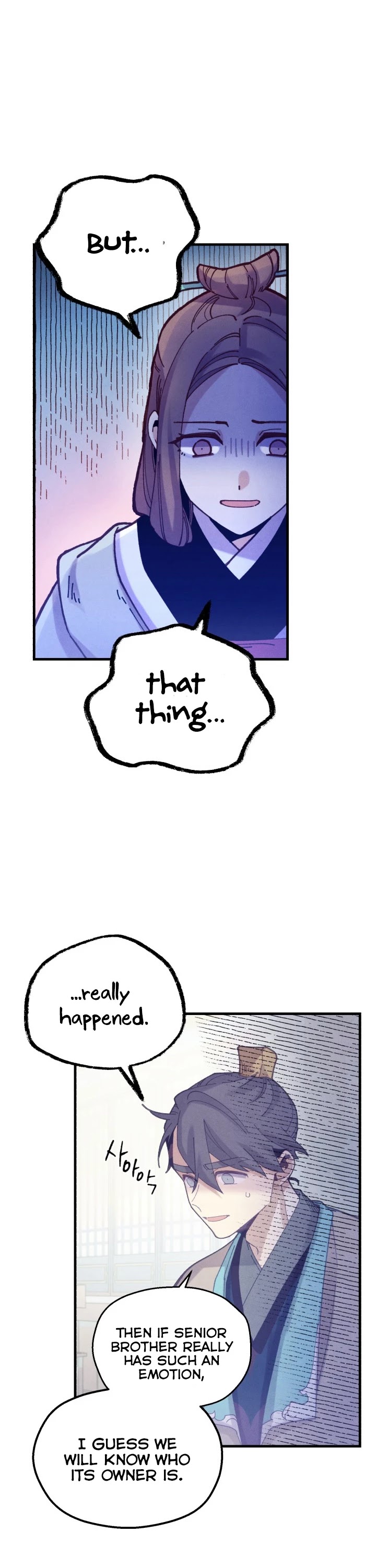 Lightning Degree Chapter 124 page 8 - Chapter 124