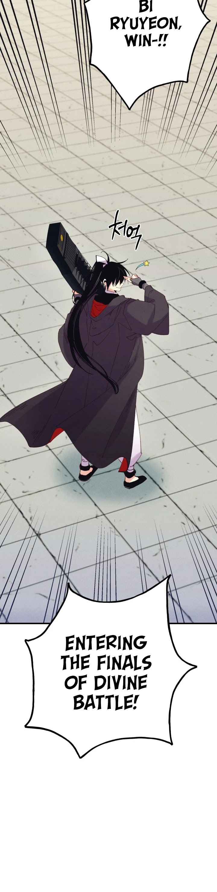 Lightning Degree Chapter 125 page 10 - Chapter 125