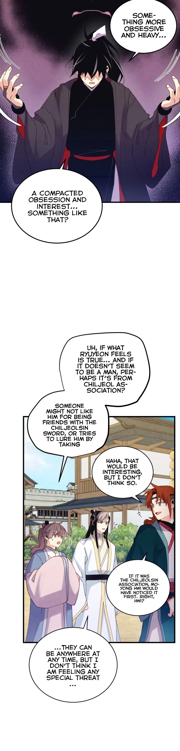Lightning Degree Chapter 125 page 16 - Chapter 125