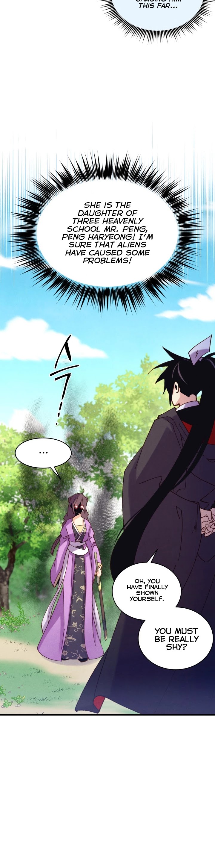 Lightning Degree Chapter 125 page 21 - Chapter 125