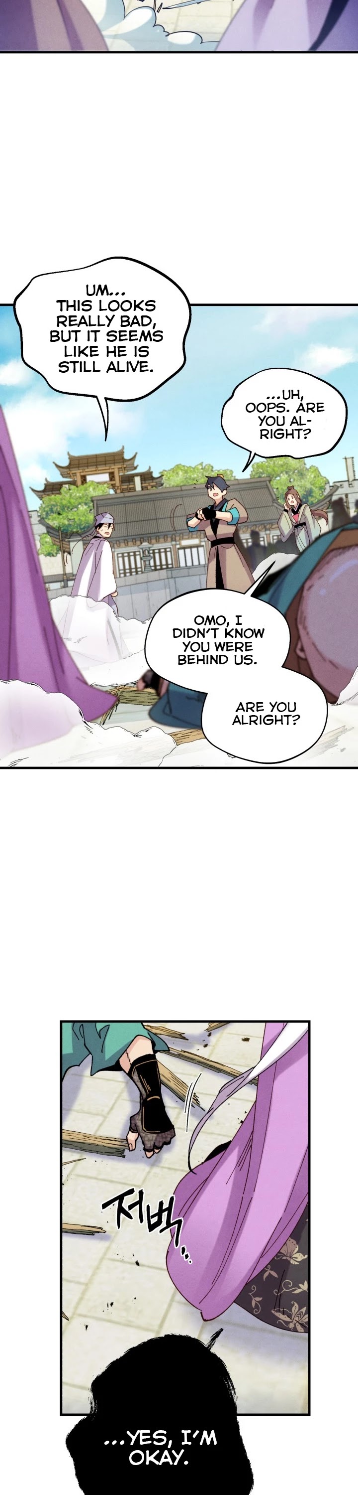 Lightning Degree Chapter 125 page 8 - Chapter 125