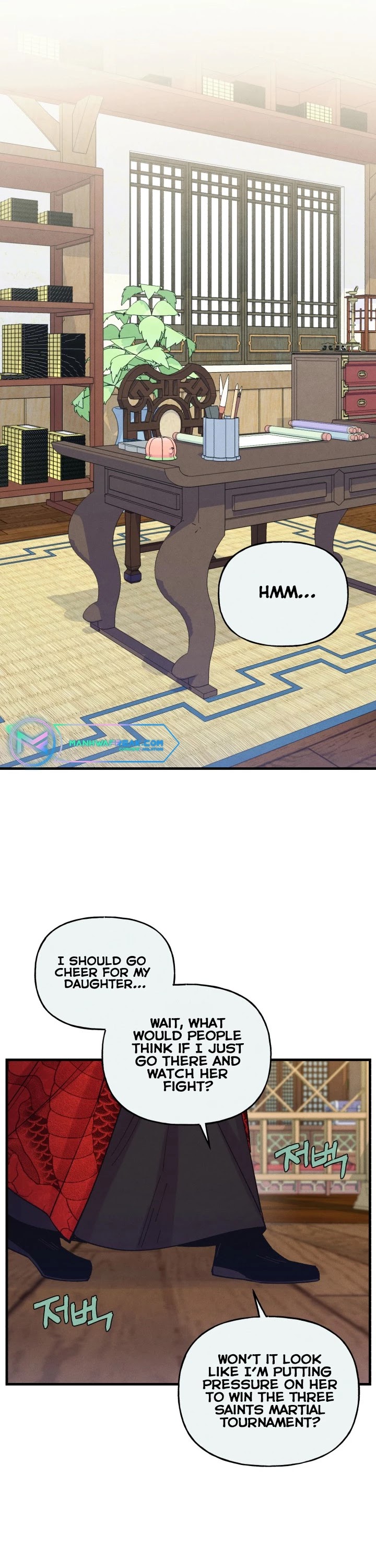 Lightning Degree Chapter 126 page 2 - Chapter 126
