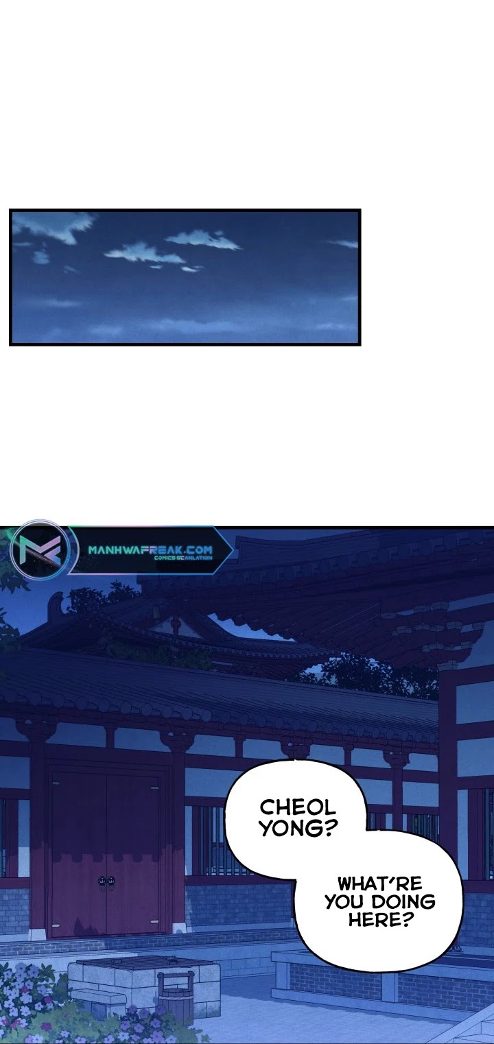 Lightning Degree Chapter 126 page 7 - Chapter 126