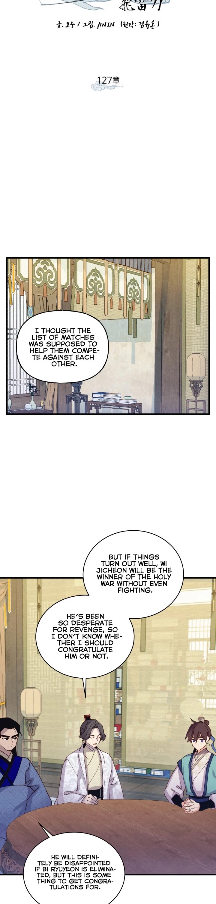 Lightning Degree Chapter 127 page 10 - Chapter 127
