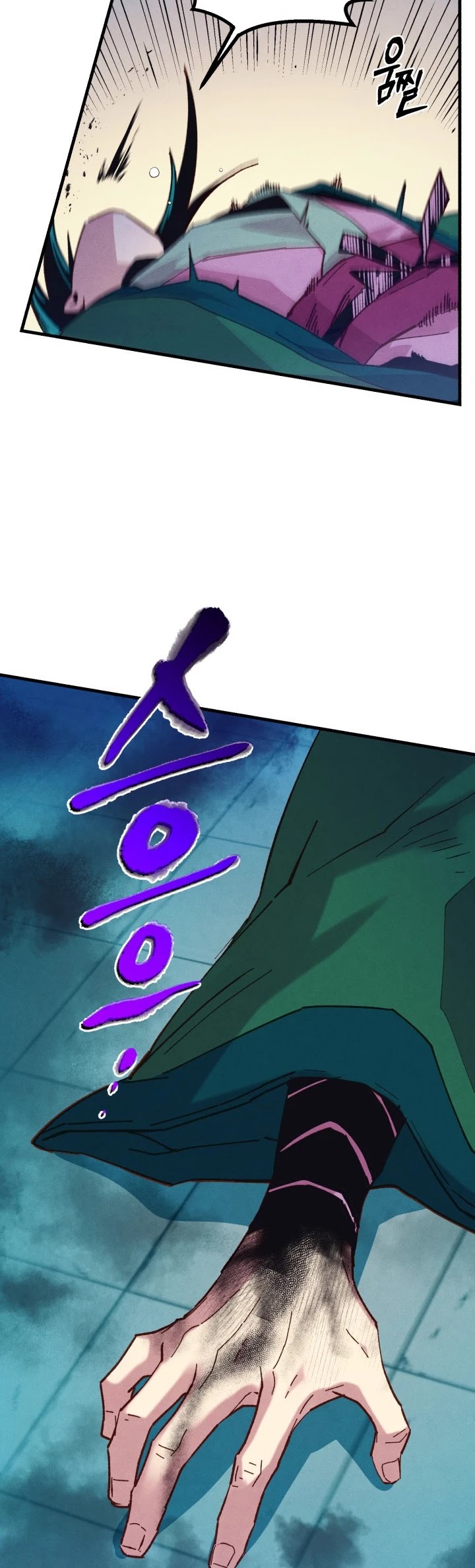 Lightning Degree Chapter 127 page 5 - Chapter 127