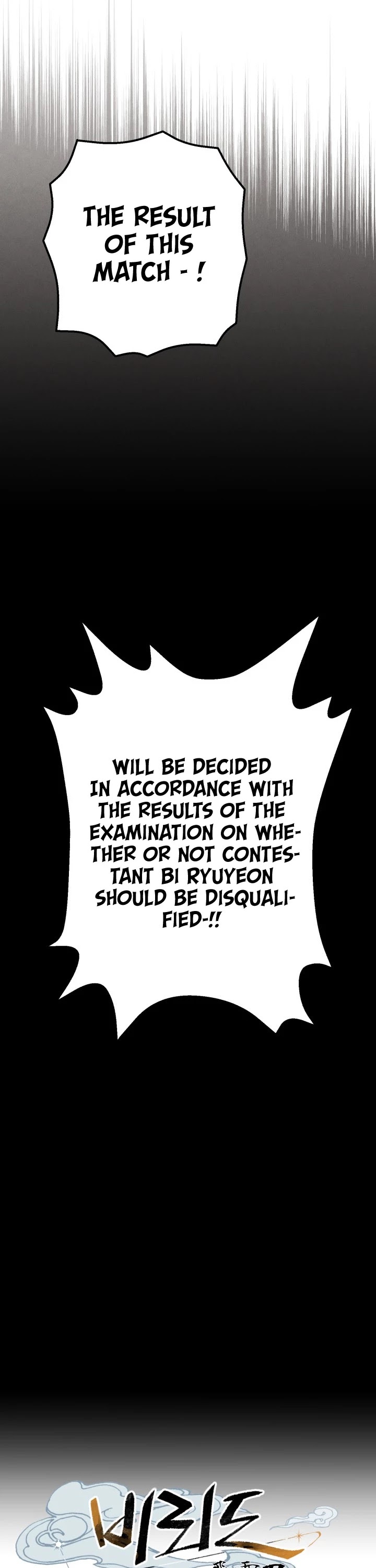 Lightning Degree Chapter 127 page 9 - Chapter 127