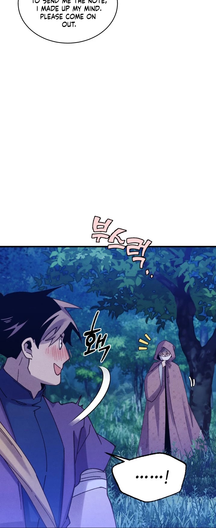 Lightning Degree Chapter 129 page 12 - Chapter 129