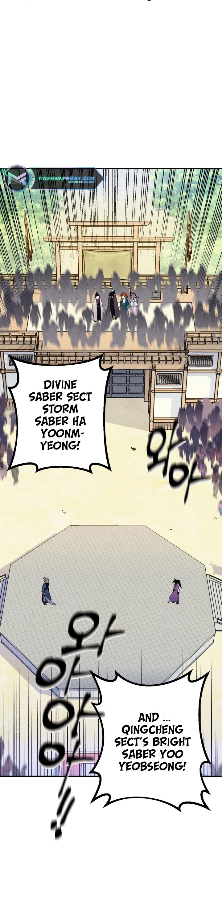 Lightning Degree Chapter 129 page 27 - Chapter 129